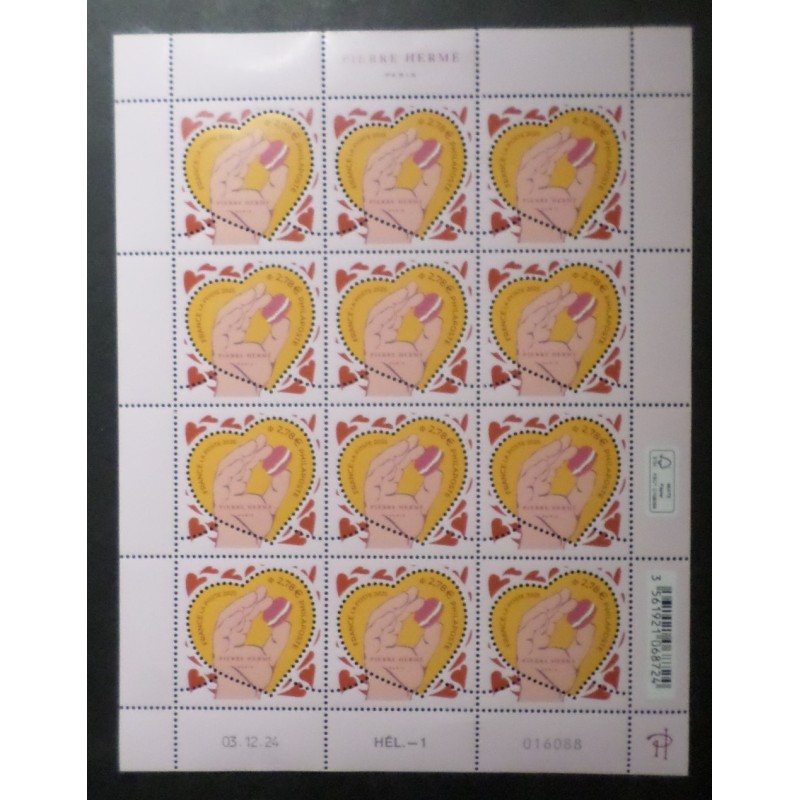 copy of FRANCE 2022, BLOC FEUILLET timbres NOTRE DAME, GRANDES ORGUES MUSIQUE neuf** MNH