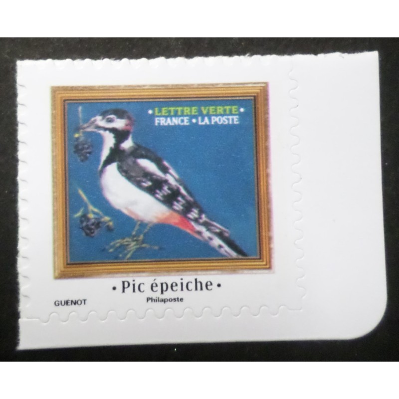 copy of FRANCE 2025 TIMBRE AUTOADHESIF OISEAU ROUGE GORGE MELODIE neuf** MNH BIRD