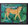 copy of TIMBRE FRANCE 2025 FELINS LE LYNX ANIMAUX SAUVAGES neuf** MNH FAUNE
