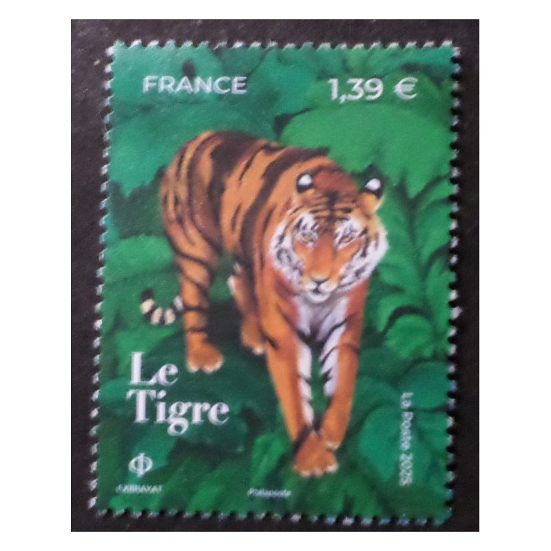 copy of TIMBRE FRANCE 2025 FELINS LE LYNX ANIMAUX SAUVAGES neuf** MNH FAUNE