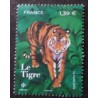 copy of TIMBRE FRANCE 2025 FELINS LE LYNX ANIMAUX SAUVAGES neuf** MNH FAUNE