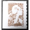 FRANCE 2025 timbre AUTOADHESIF MARIANNE AVENIR 0.10 neuf** ISSU CARNET MNH STAMP